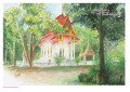 หน้า28
