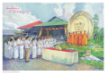 หน้า5