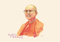 หน้า9