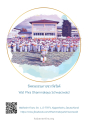 หน้า2