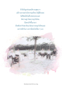 หน้า15
