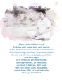 หน้า19