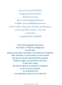 หน้า18
