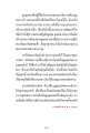 หน้า10