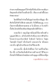 หน้า15