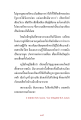 ผลกระทบของการพนันที่ถูกกฎหมาย