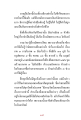 หน้า14