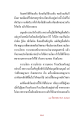 หน้า15