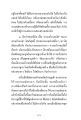 หน้า16