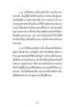 หน้า1