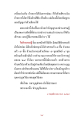เครื่องประดับและความเชื่อเกี่ยวกับโชคลาภ