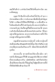 หน้า1