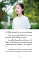หน้า2