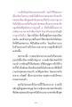 หน้า9