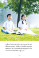 หน้า2