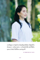 หน้า11