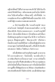 หน้า14
