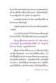 หน้า1