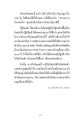 หน้า4