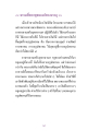 หน้า1