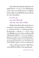 หน้า1