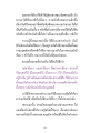 หน้า10