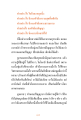 หน้า1