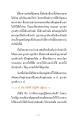 หน้า2