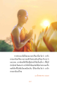 หน้า1