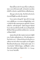 หน้า10