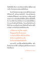 หน้า10