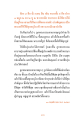 หน้า11