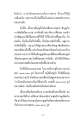 หน้า12