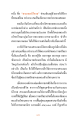 หน้า1