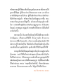 หน้า15