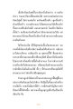 หน้า10