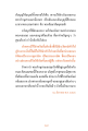 หน้า10