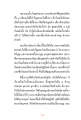 หน้า9