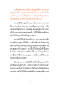 หน้า1