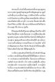 หน้า15