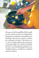 หน้า15