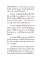 หน้า15