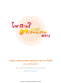 หน้า1