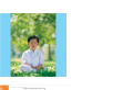 หน้า14