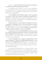 หน้า13