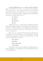 หน้า1