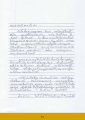 หน้า10