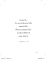 หน้า1