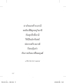 หน้า1