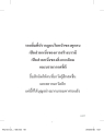 หน้า1